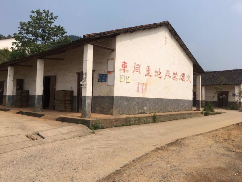 중국 Liuyang Mandarin Fireworks Co., Ltd. 회사 프로필