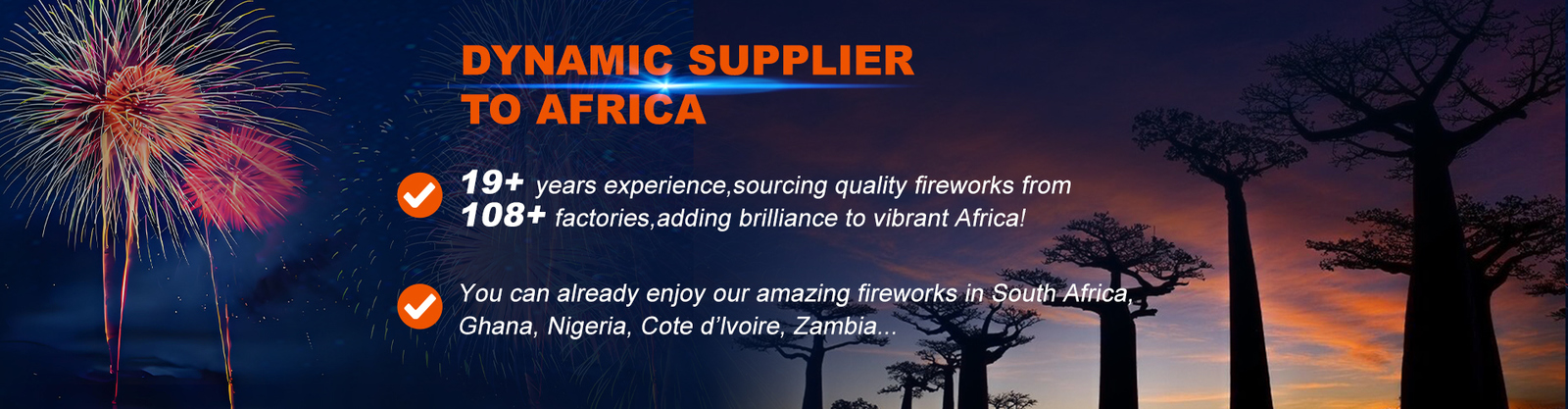 소비자 케이크 불꽃놀이