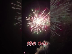 류양 만다린 공장은 종이를 원본화재 1.4g 피로테크닉 2인치 25 샷 케이크 피로테크