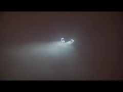 류양 만다린 불꽃놀이 회사