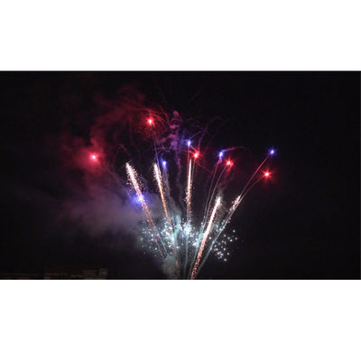 중국 맞춤형 수출 불꽃놀이 살루트 고품질 45발 케이크 불꽃놀이 전문 불꽃놀이, 류양산