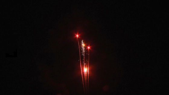 류양 고품질 27 샷 500g 케이크 불꽃놀이 1.4g 불꽃놀이 케이크 크리스마스 축하