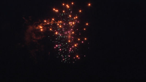 Liuyang Custom Pyrotechnic 5 Inch Fireworks Display Shell For Outdoor Events