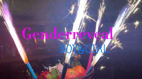 생일 축하 케이크가 아이들 아이들 파티를 위한 불꽃놀이를 캔들스 행복한 관리 30대