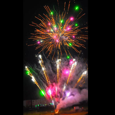 류양 피로테크닉스 2023 중국 야외 케이크 불꽃놀이 축제 축하