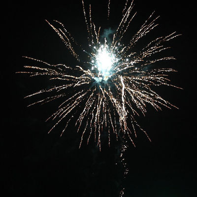 중국 60 샷 케이크 불꽃놀이 축제 축하 피로테크닉 야외 2024