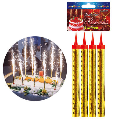중국 안전한 얼음 분수 폭죽 불꽃 놀이 생일 케이크 촛불 불꽃 놀이